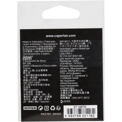 HAMEÇON TEXAN PÊCHE HOOK TEXAN WORM 2 -Pêche en mer Magasin hamecon texan peche hook texan worm 2 3